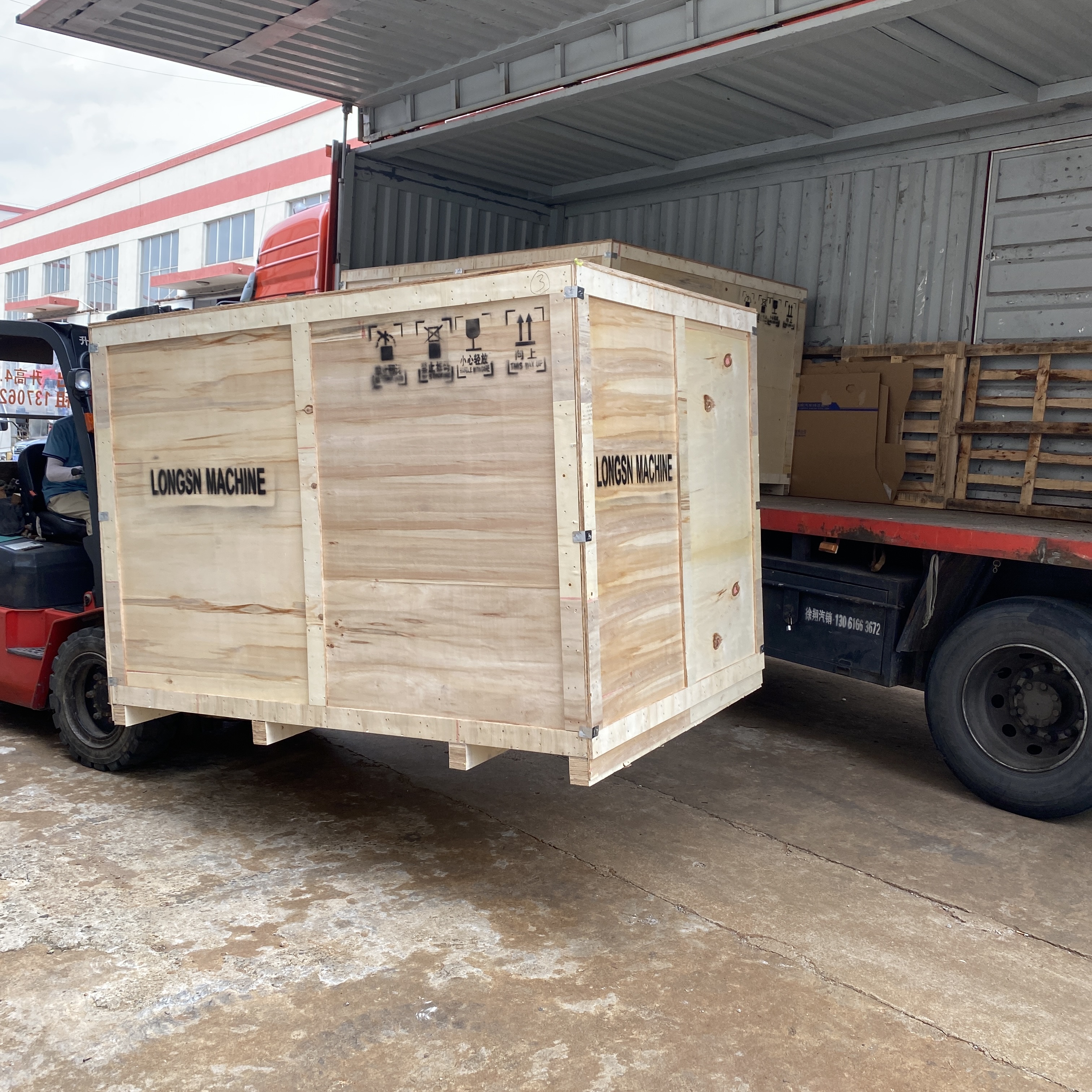 آلة اختبار التسرب 