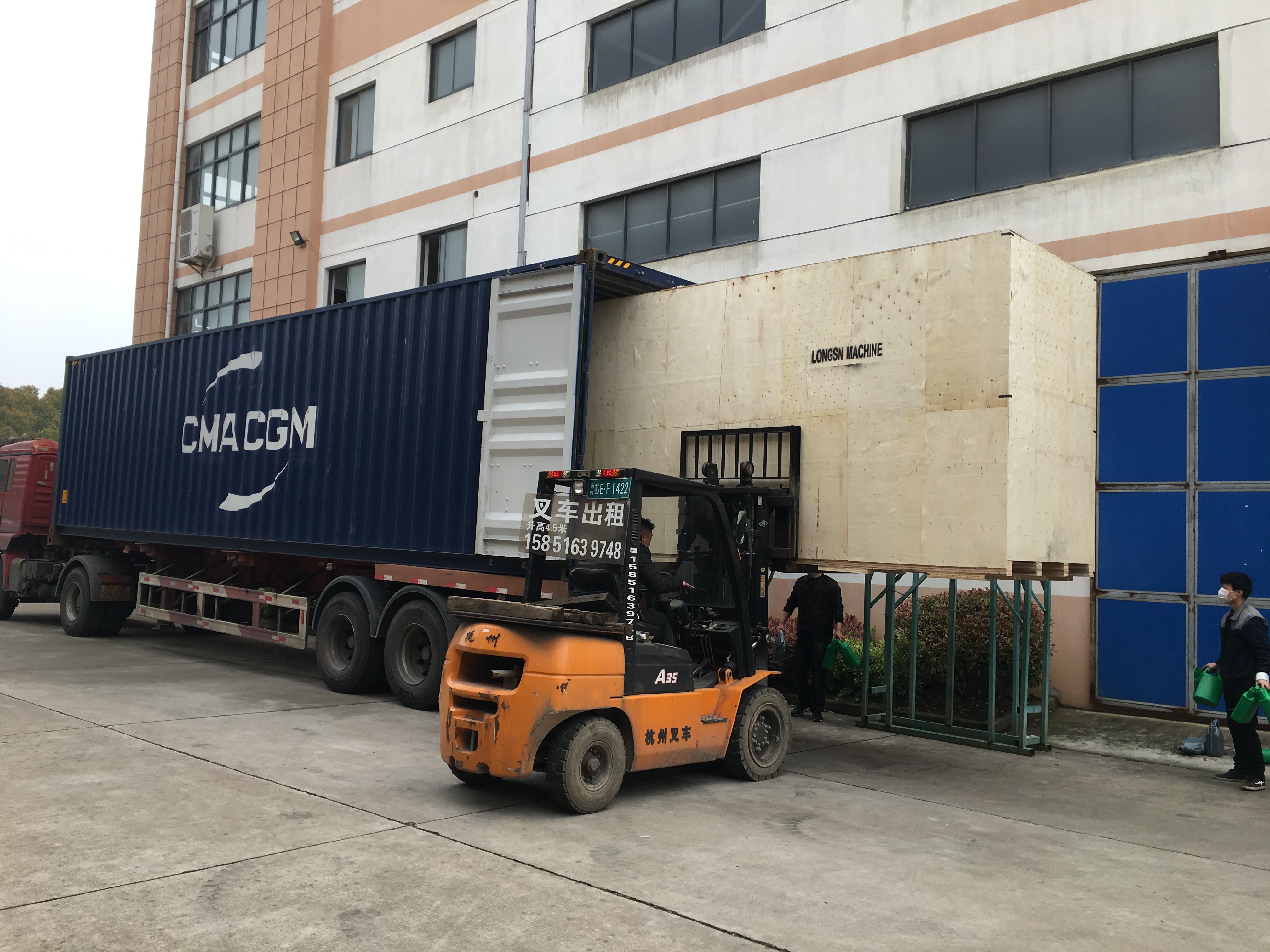 آلة إدراج CAP