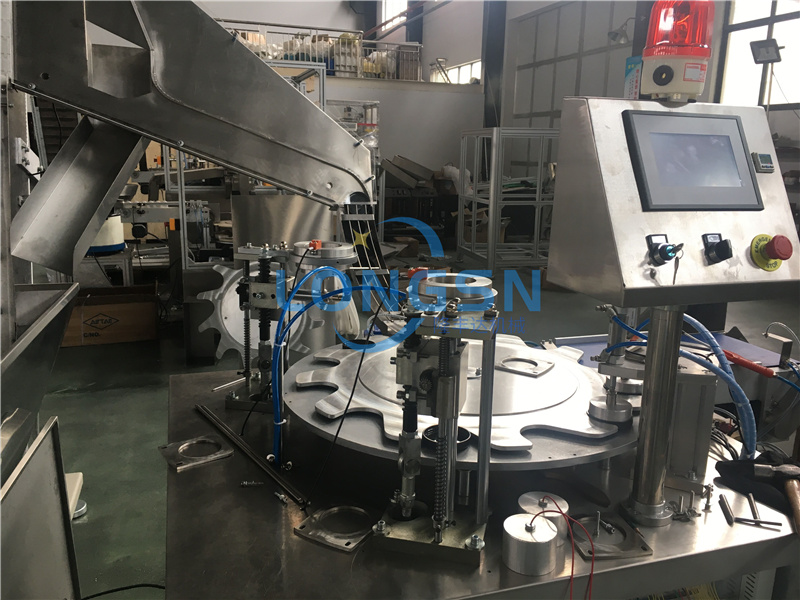 آلة الإدراج واد