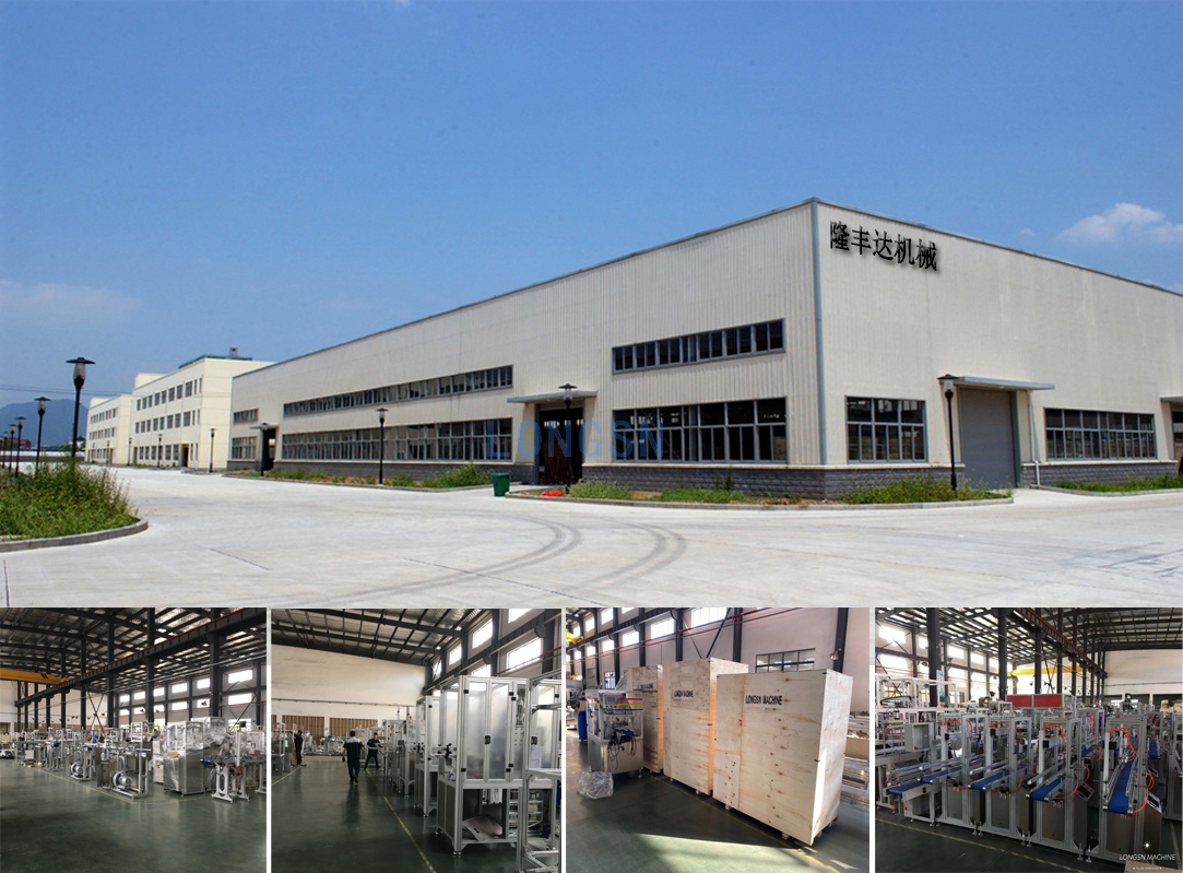 الحيوانات الأليفة ضربة آلة