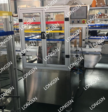 企业 微信 微信 _16256473522237