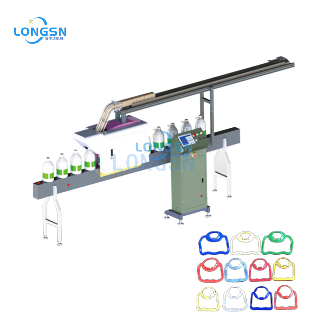 آلة إدخال حلقة مقبض عنق الزجاجة شبه الأوتوماتيكية