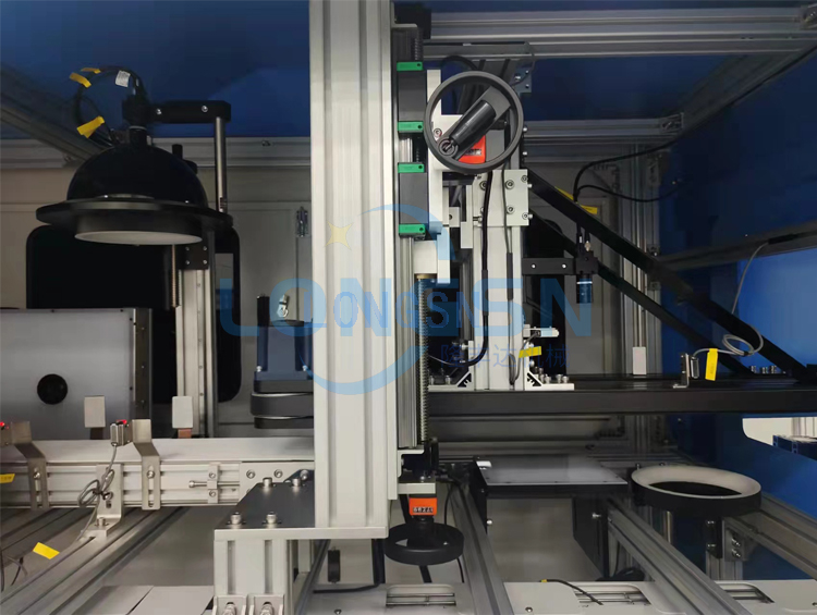 نظام فحص الرؤية