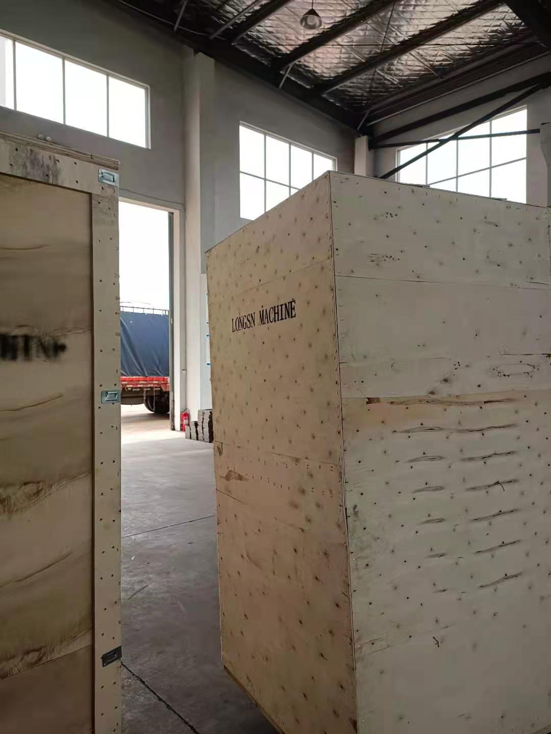 خط ملء المياه