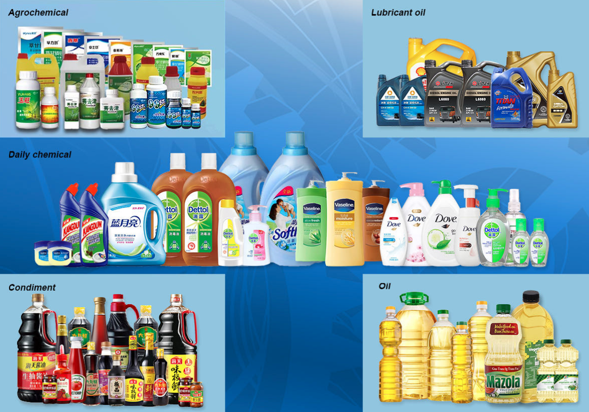 آلة التعبئة الخطية