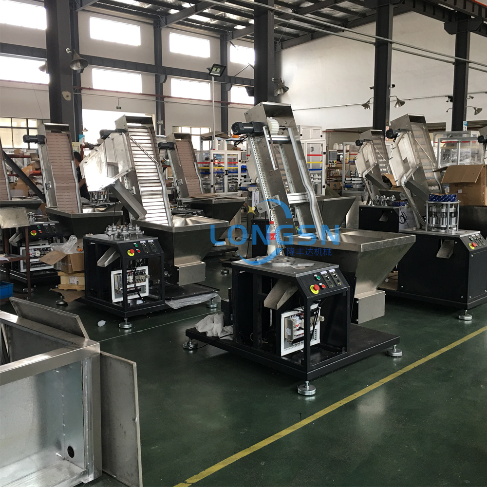 آلة الزلزال CAP