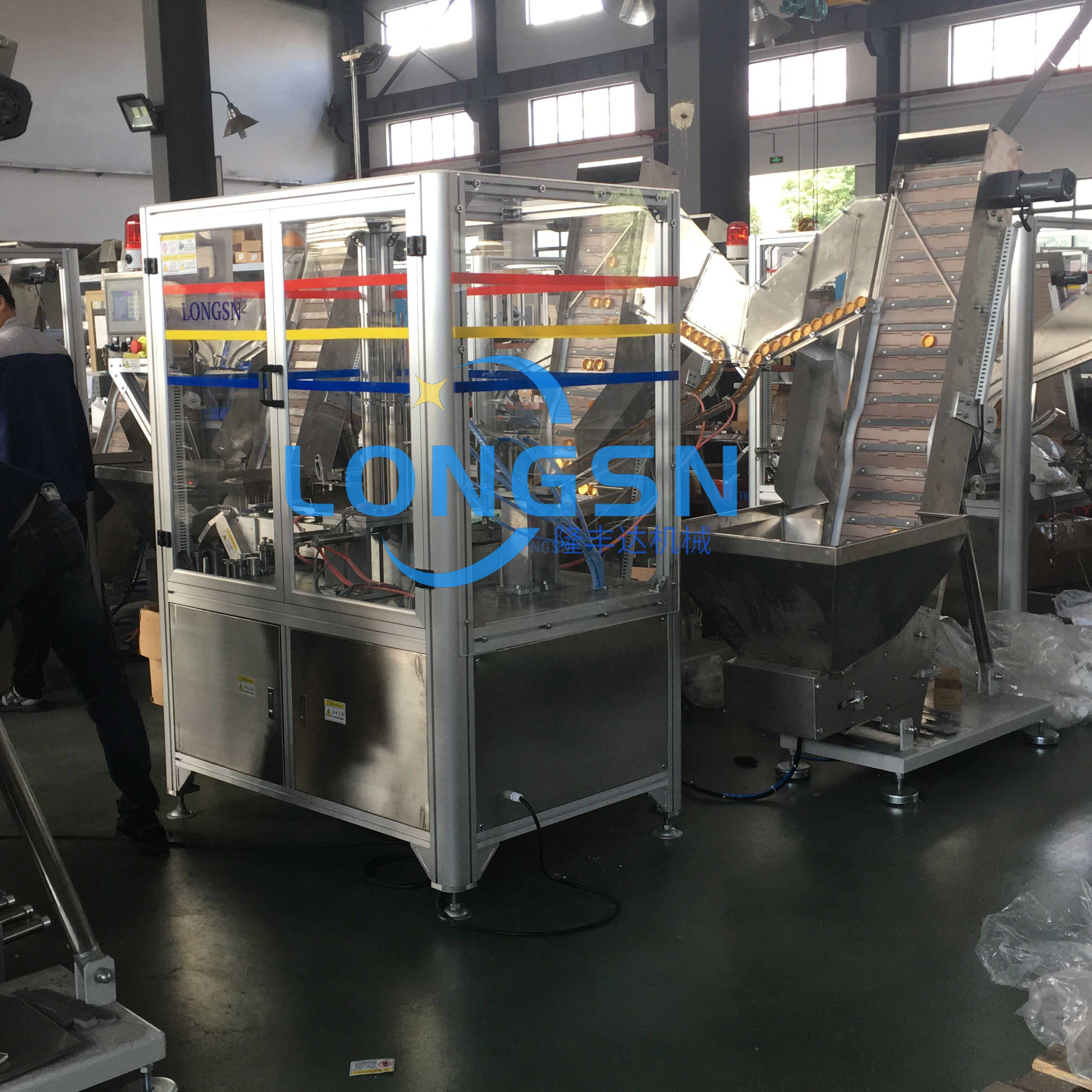 كاب آلة التجمع واد