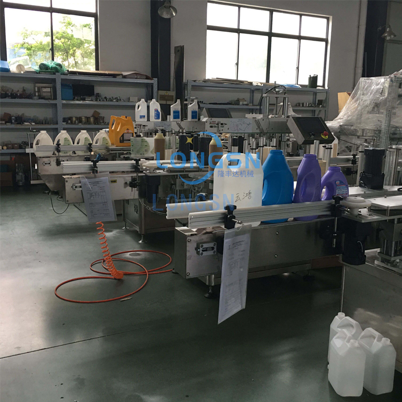 آلة وضع العلامات على الزجاجة