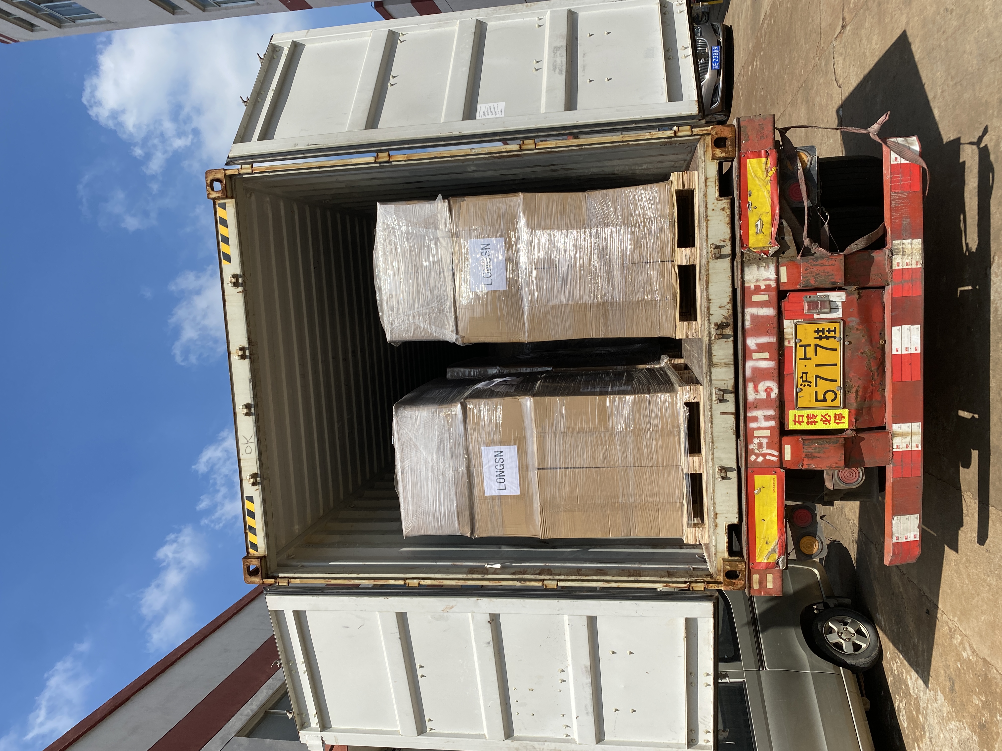 زجاجة آلة فارغة