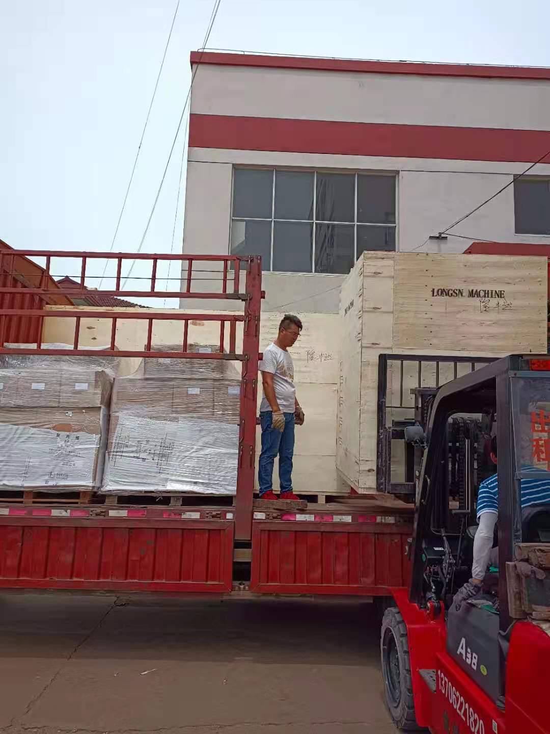 آلة تعبئة المياه