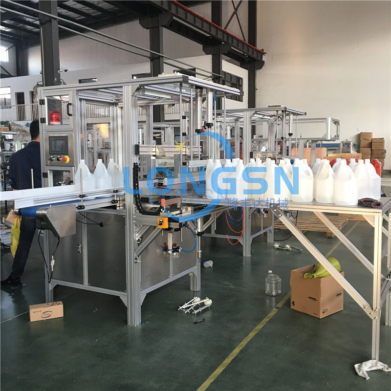 زجاجة آلة باكر