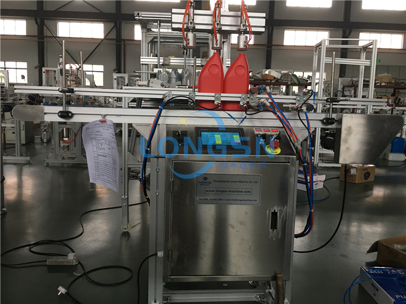 آلة اختبار التسرب