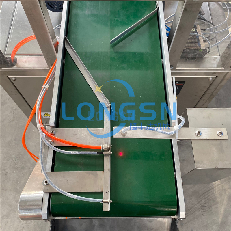 آلة بطانة CAP