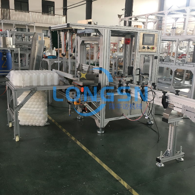 حزمة آلة زجاجة فارغة