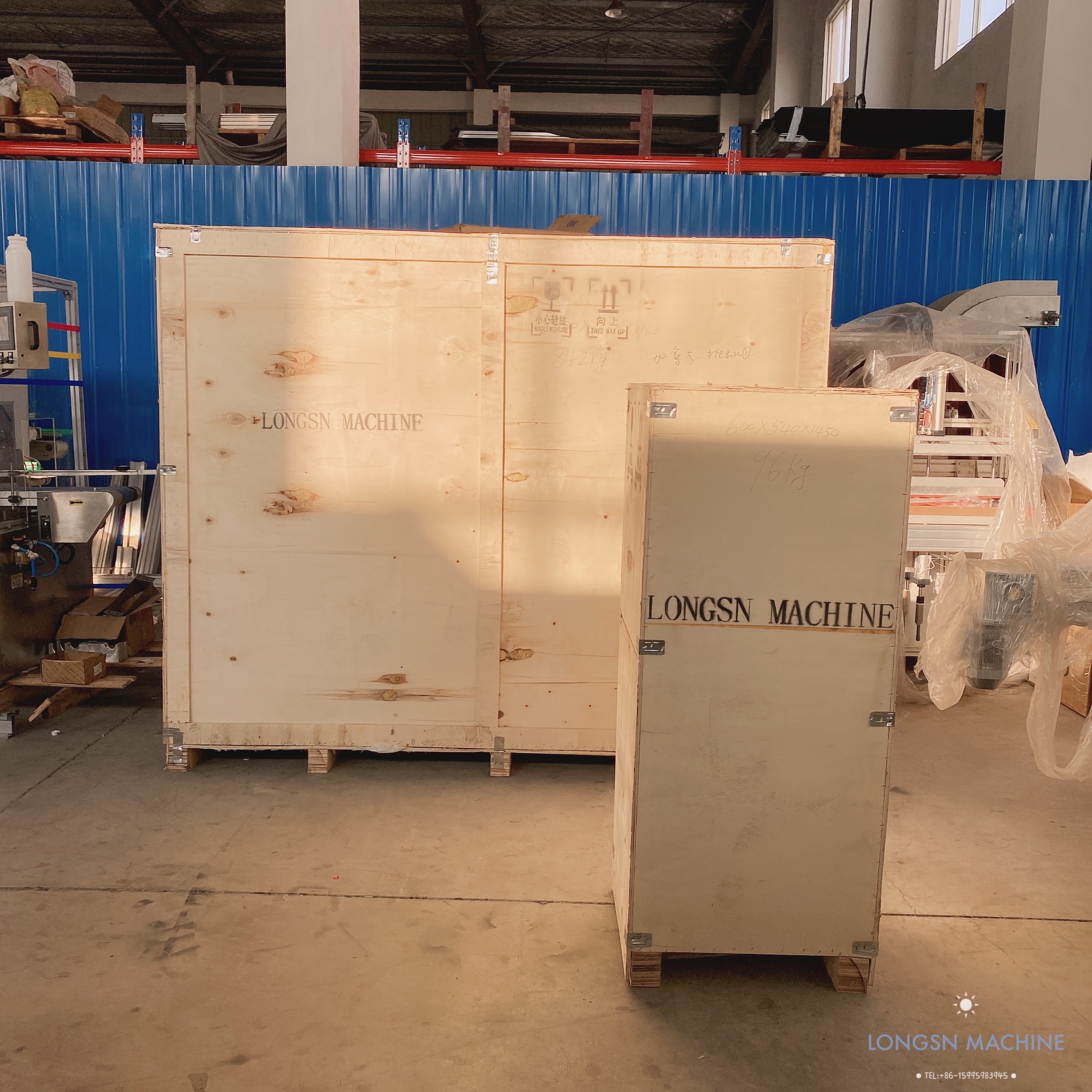 زجاجة آلة فارغة