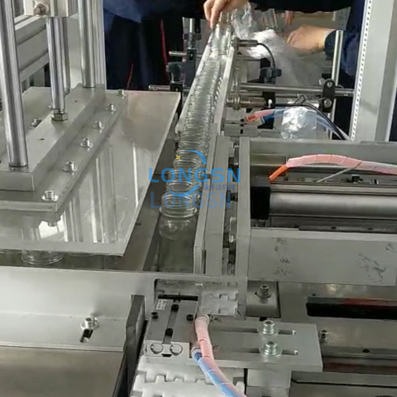 آلة تعبئة الزجاجة الفارغة