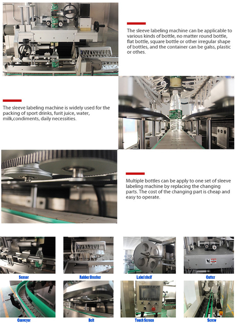 آلة وضع العلامات التلقائية
